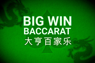 Spill Big Win Baccarat