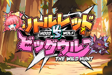 Gratis Spilleautomat Hood vs Wolf