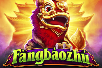 FangBaoZhu